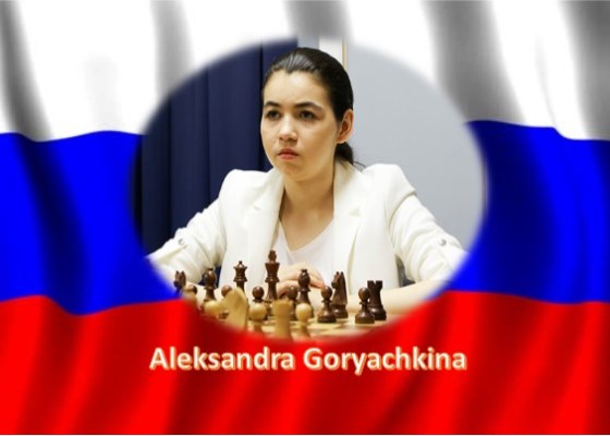 Aleksandra Goryachkina